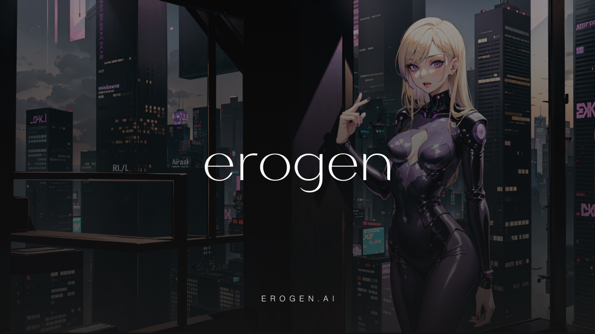 Erogen AI AI Tool Logo